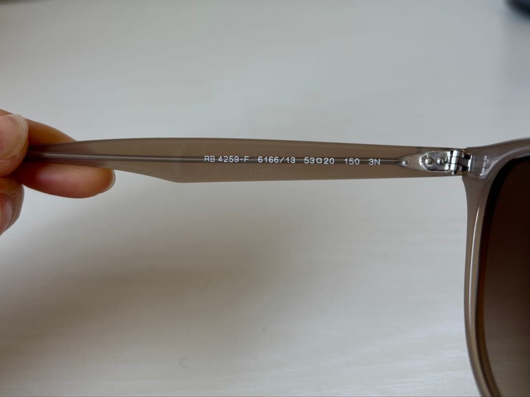 レイバン Ray-Ban サングラス ブラウン ベージュ