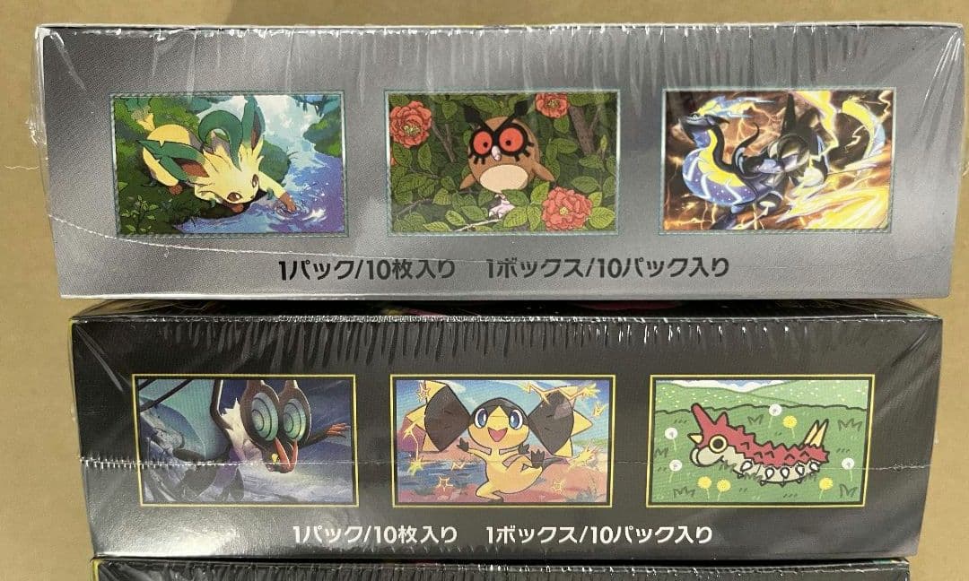 【新品シュリンク有り】人気ポケモンカードBOX5種類