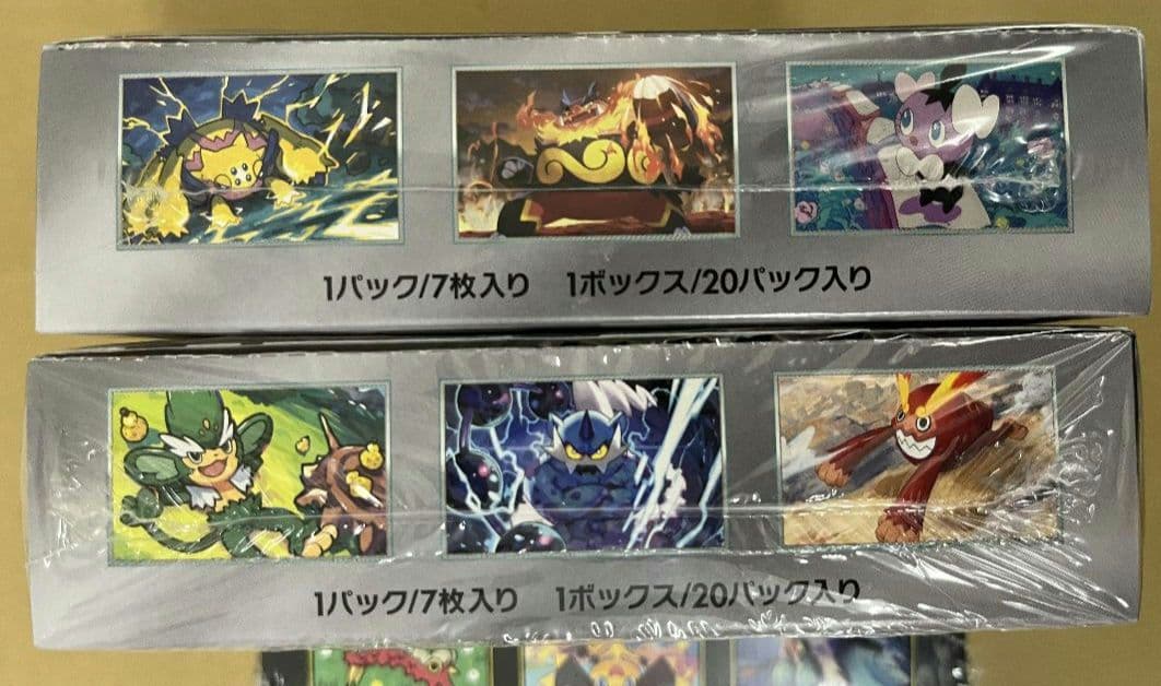 【新品シュリンク有り】人気ポケモンカードBOX5種類