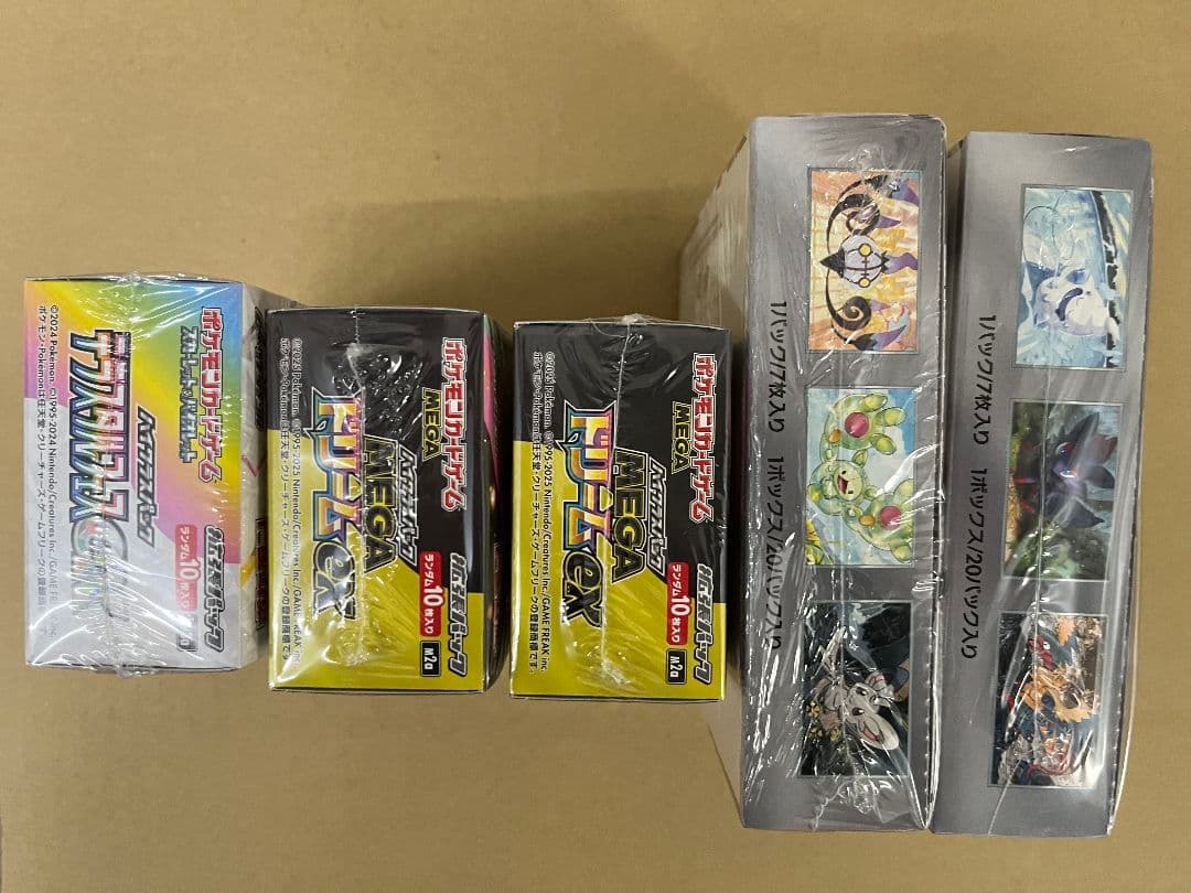 【新品シュリンク有り】人気ポケモンカードBOX5種類