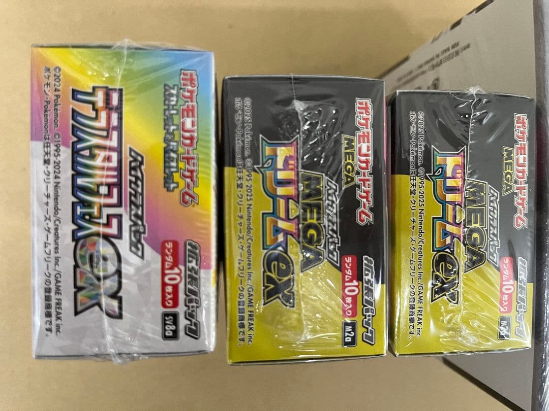 【新品シュリンク有り】人気ポケモンカードBOX5種類