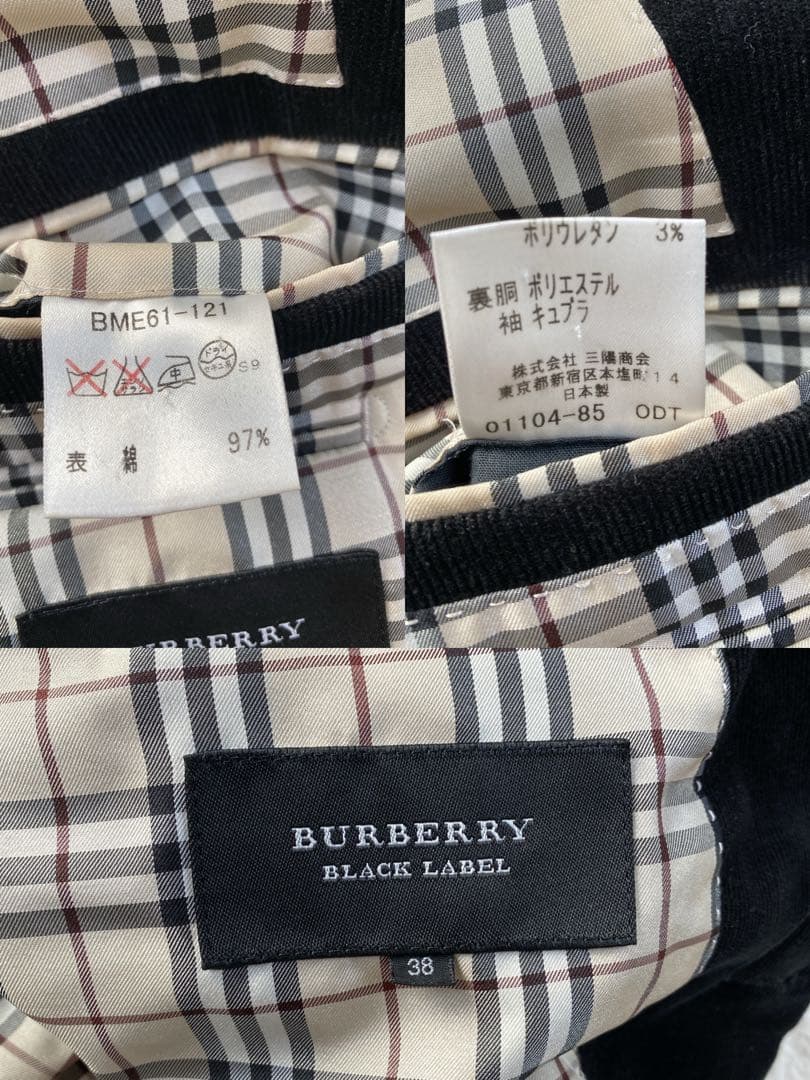 【美品】バーバリーブラック テーラードジャケット コーデュロイ ノバチェック M