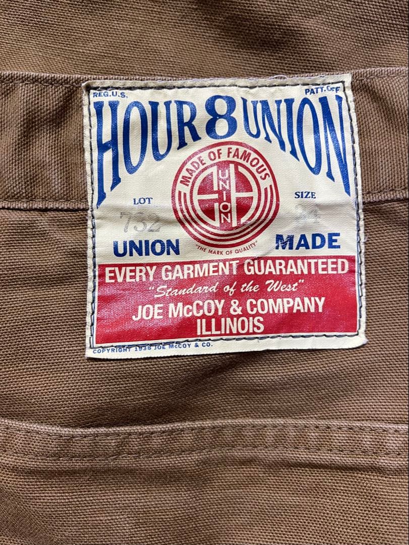 コー リアルマッコイズ ジョーマッコイ トリプルステッチ ペインターパンツ