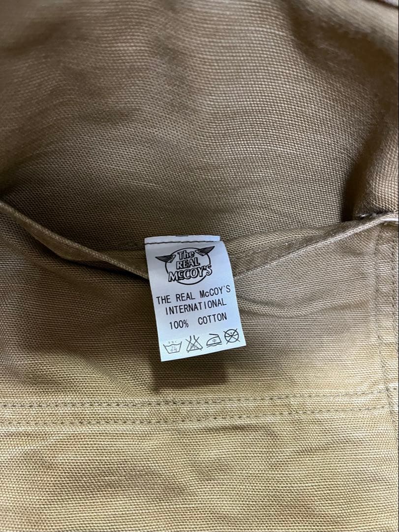 コー リアルマッコイズ ジョーマッコイ トリプルステッチ ペインターパンツ