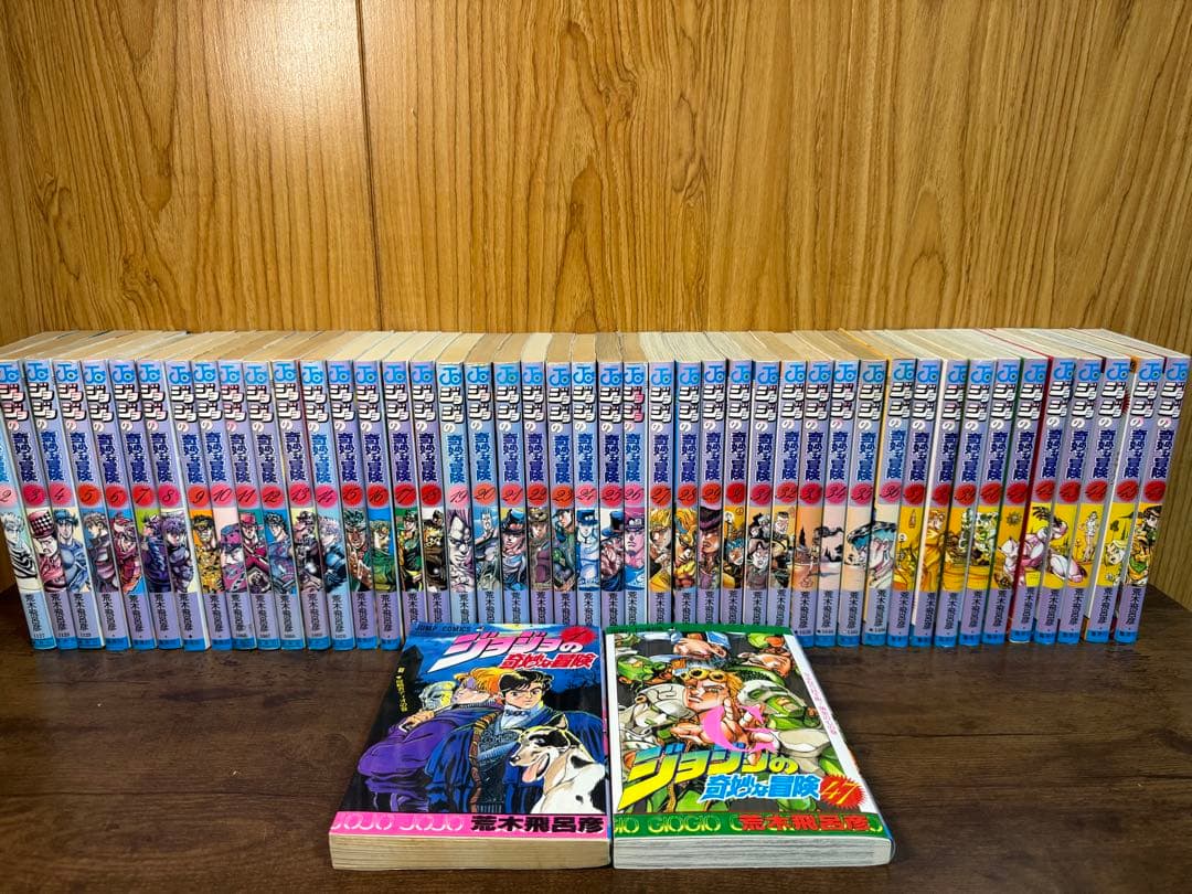 ジョジョの奇妙な冒険　漫画セット(全72巻)
