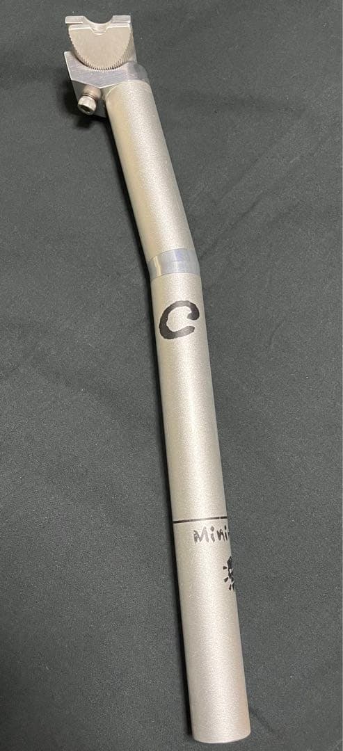 ア*ー様 Critical Racing シートポスト 26.8 oldmtb等