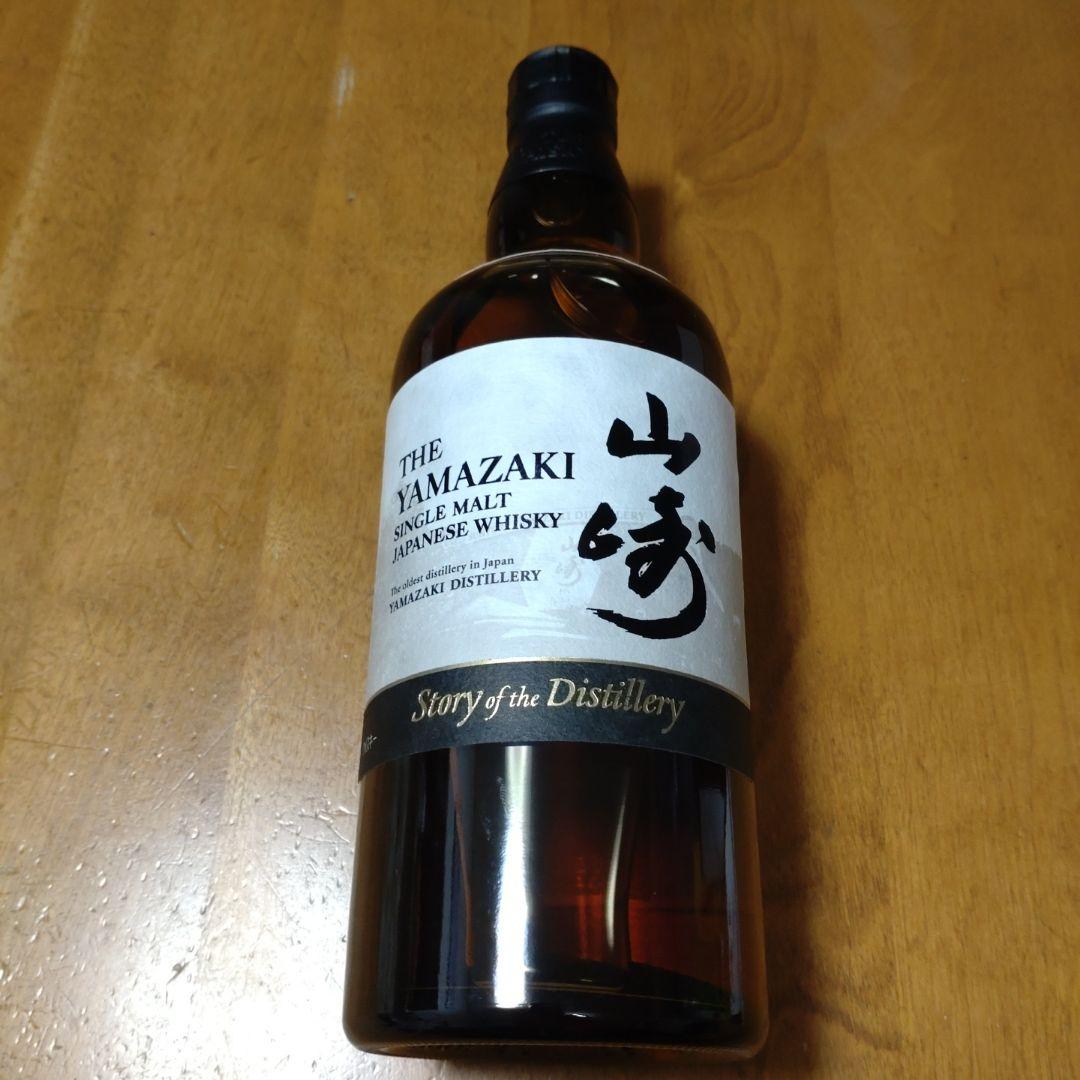 山崎 story of the distillery SOD 2024年