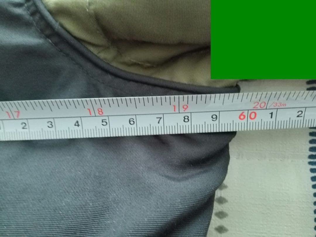 Bates　SA-N2255 ナイロンジャケット　モスグリーン