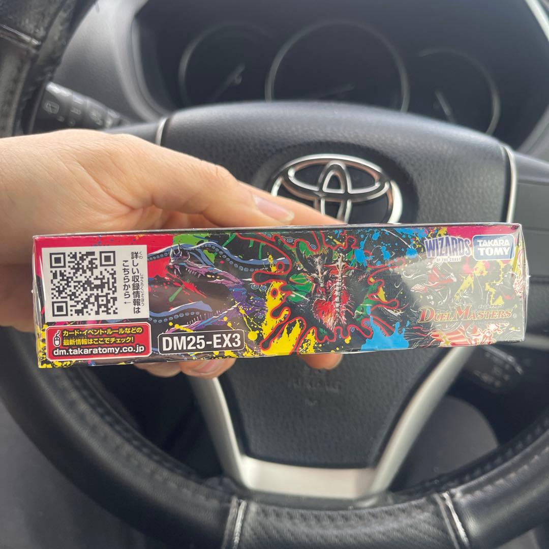 新品未開封　1BOX 邪神爆発デュエナマイトパック 王道W DM25-EX3