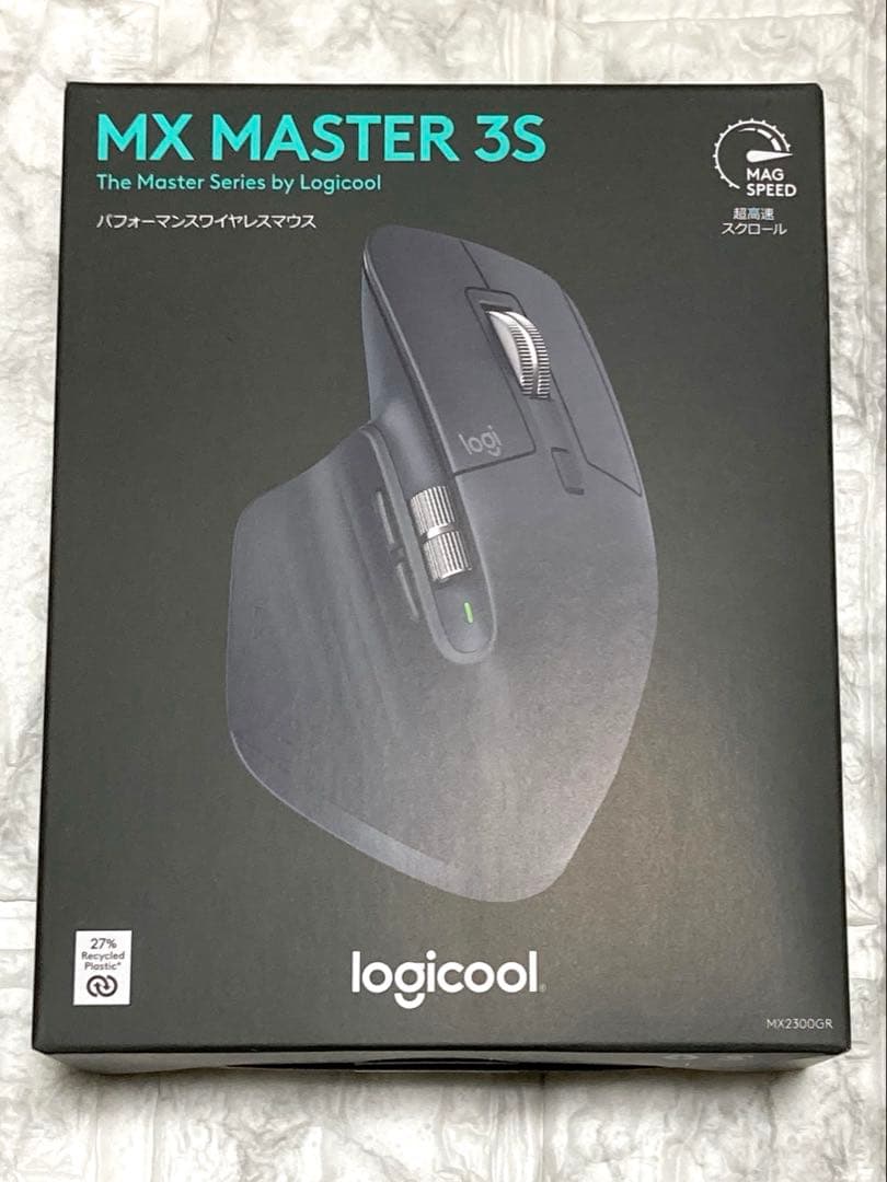 【新品未開封】Logicool MX MASTER 3S ワイヤレスマウス