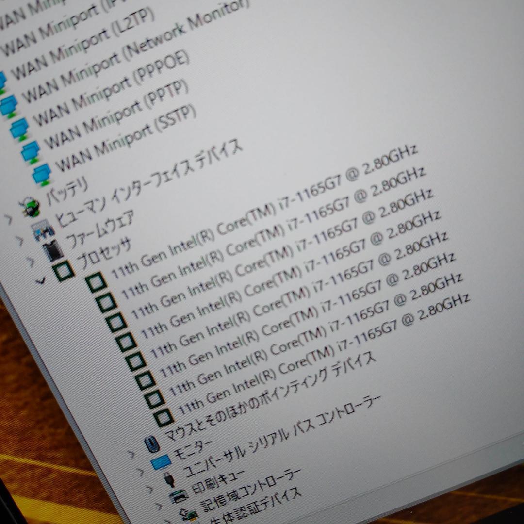 HP 830G8 11世代 i7 1165G7 256G 1920x1080