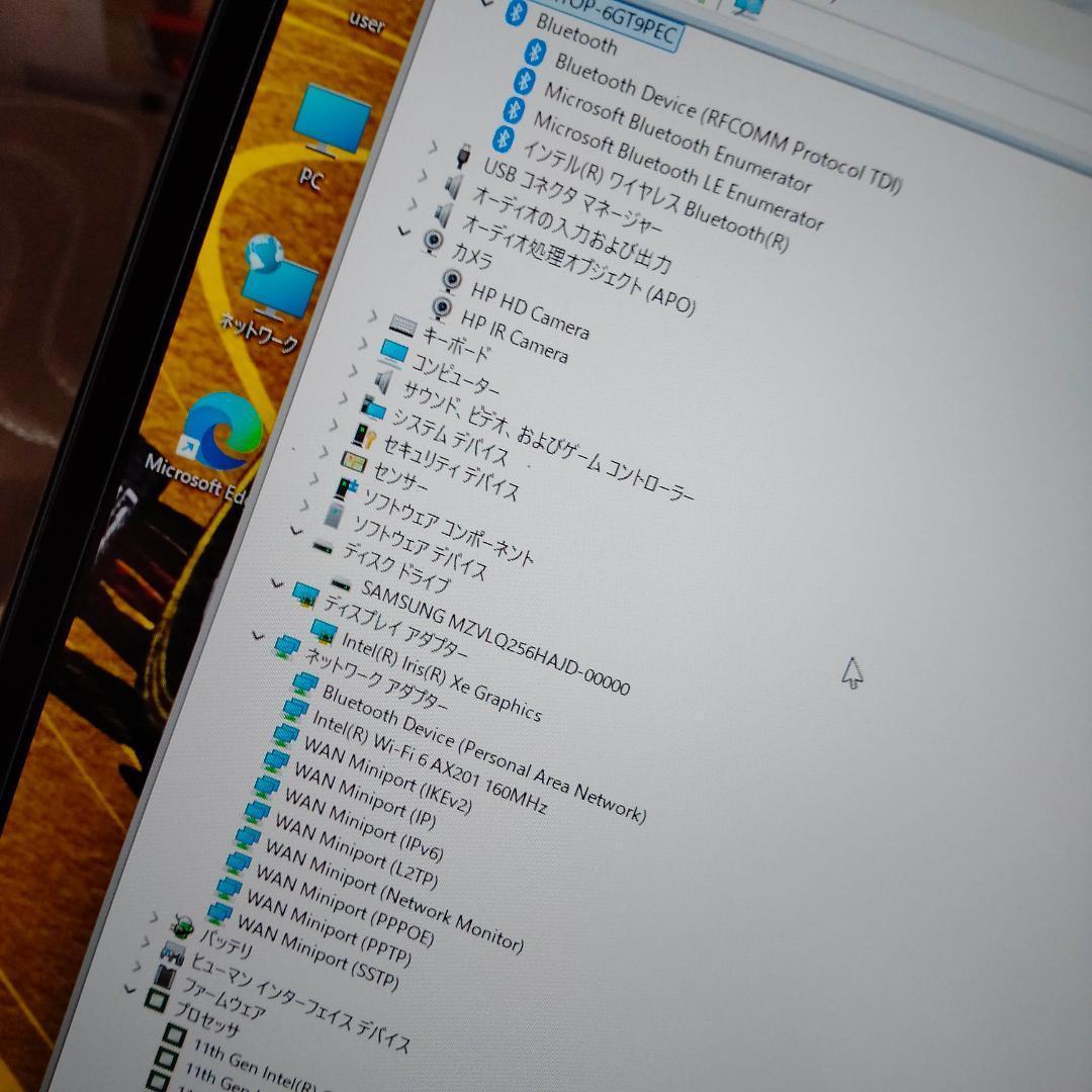 HP 830G8 11世代 i7 1165G7 256G 1920x1080