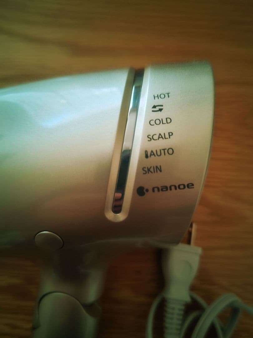 パナソニック ドライヤー ナノケア　23年製