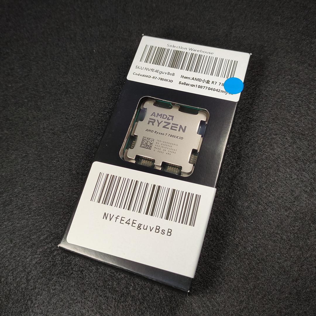 【新品未使用】AMD Ryzen 7 7800X3D 動作保証