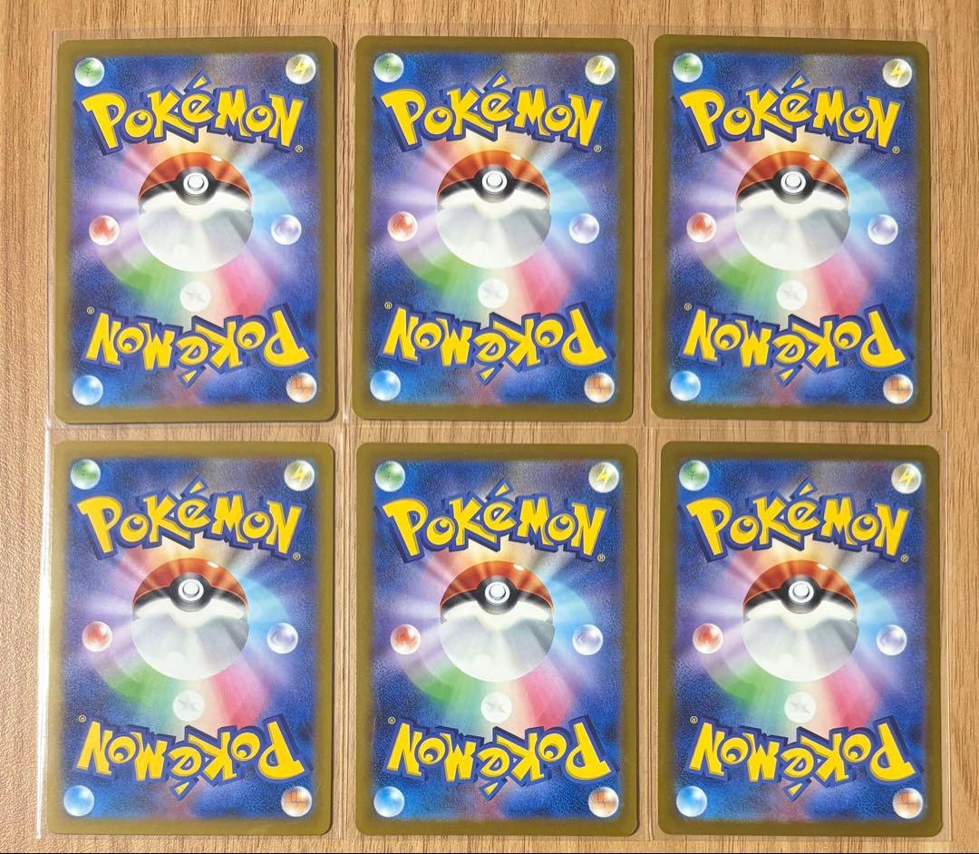 インフルエンサーの紹介　10枚　HIKAKIN ヒカキン　コロちゃお