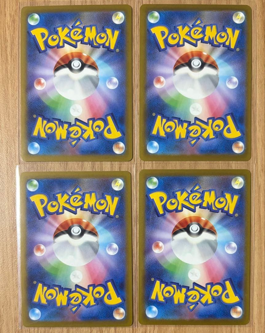 インフルエンサーの紹介　10枚　HIKAKIN ヒカキン　コロちゃお