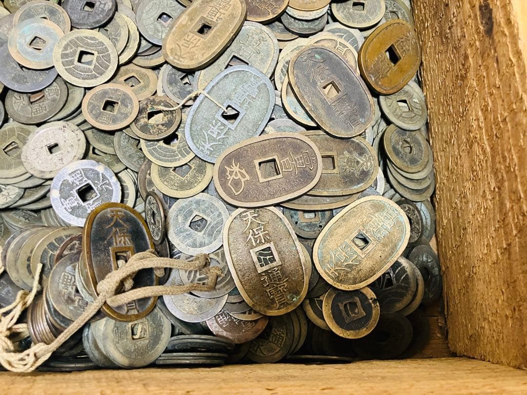 古銭　蔵出し　未選別　寛永通宝　穴銭　渡来銭 絵銭　天保通宝　大量　約1000枚