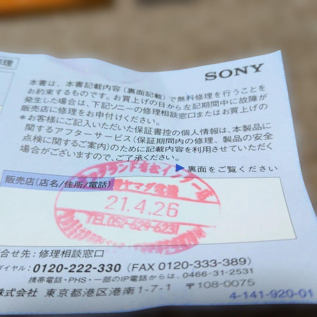 【美品】SONY Cyber-shot DSC-HX1 動作確認済 完品