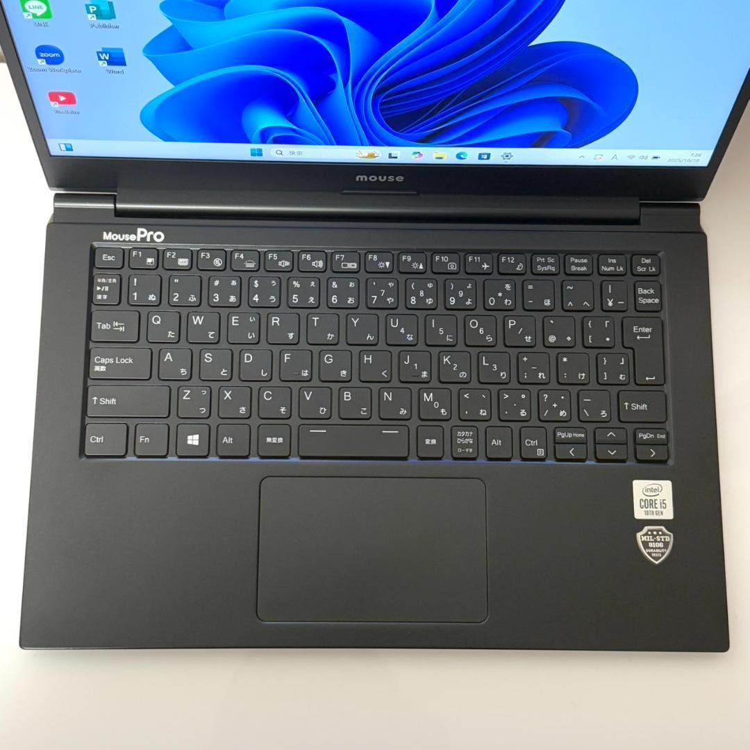 ★決算&年末セール★ 第10世代i5 メモリ16GB Mouse Pro F72