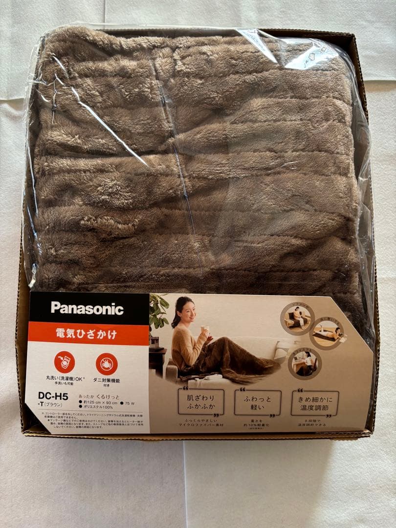 Panasonic DC-H5 電気ひざかけ ブラウン 約125×93cm