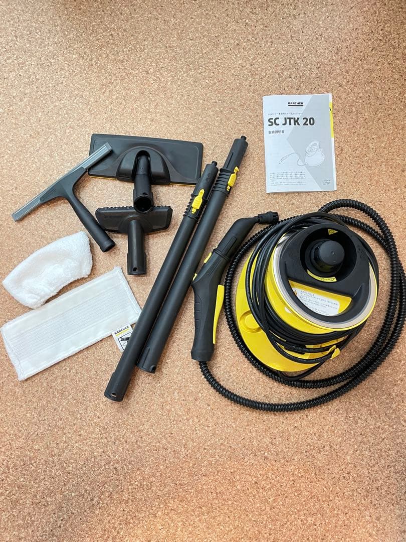 Kärcher SC JTK 20 スチームクリーナー 美品