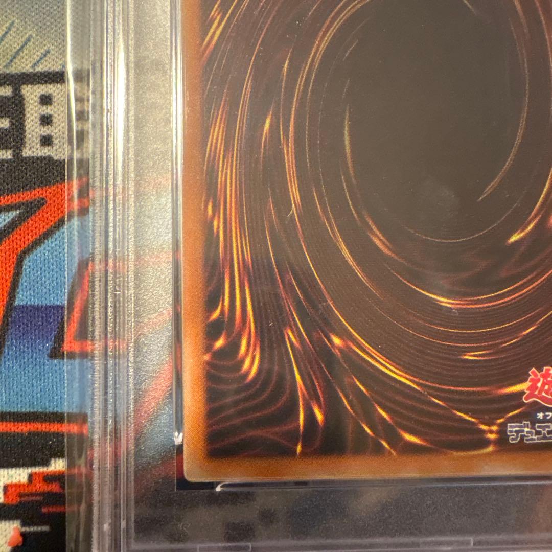 遊戯王　デーモンの召喚　レリーフ　psa6