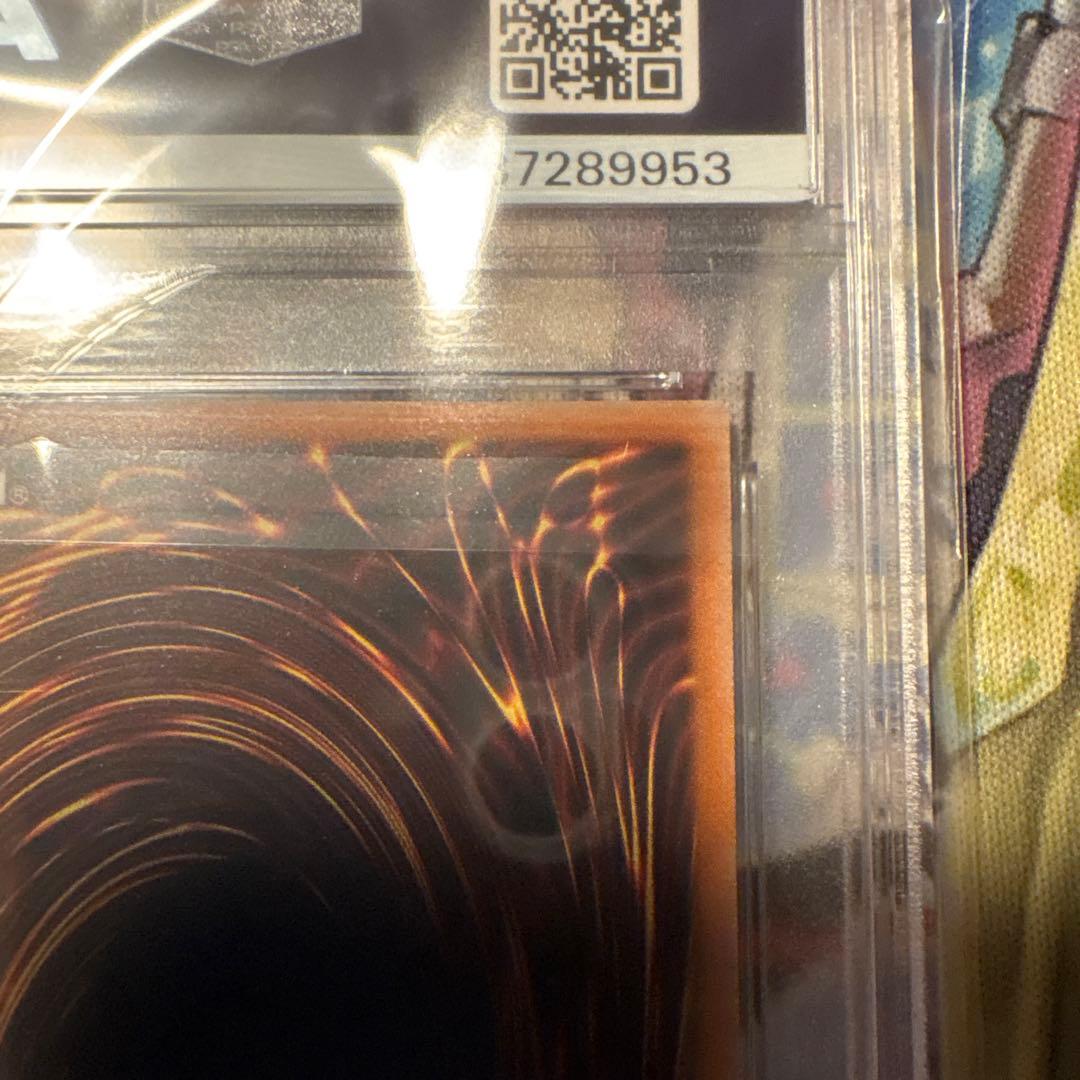 遊戯王　デーモンの召喚　レリーフ　psa6