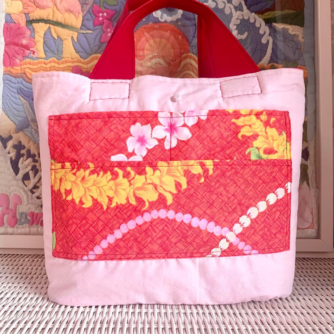 ハワイアンキルト　バッグ　うみがめの楽園　珊瑚　オーダー
