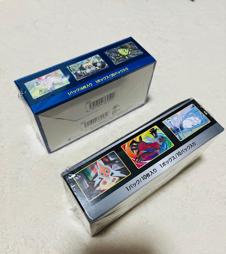 ポケモンGO　シャイニートレジャー　未開封BOX　シュリンク付き