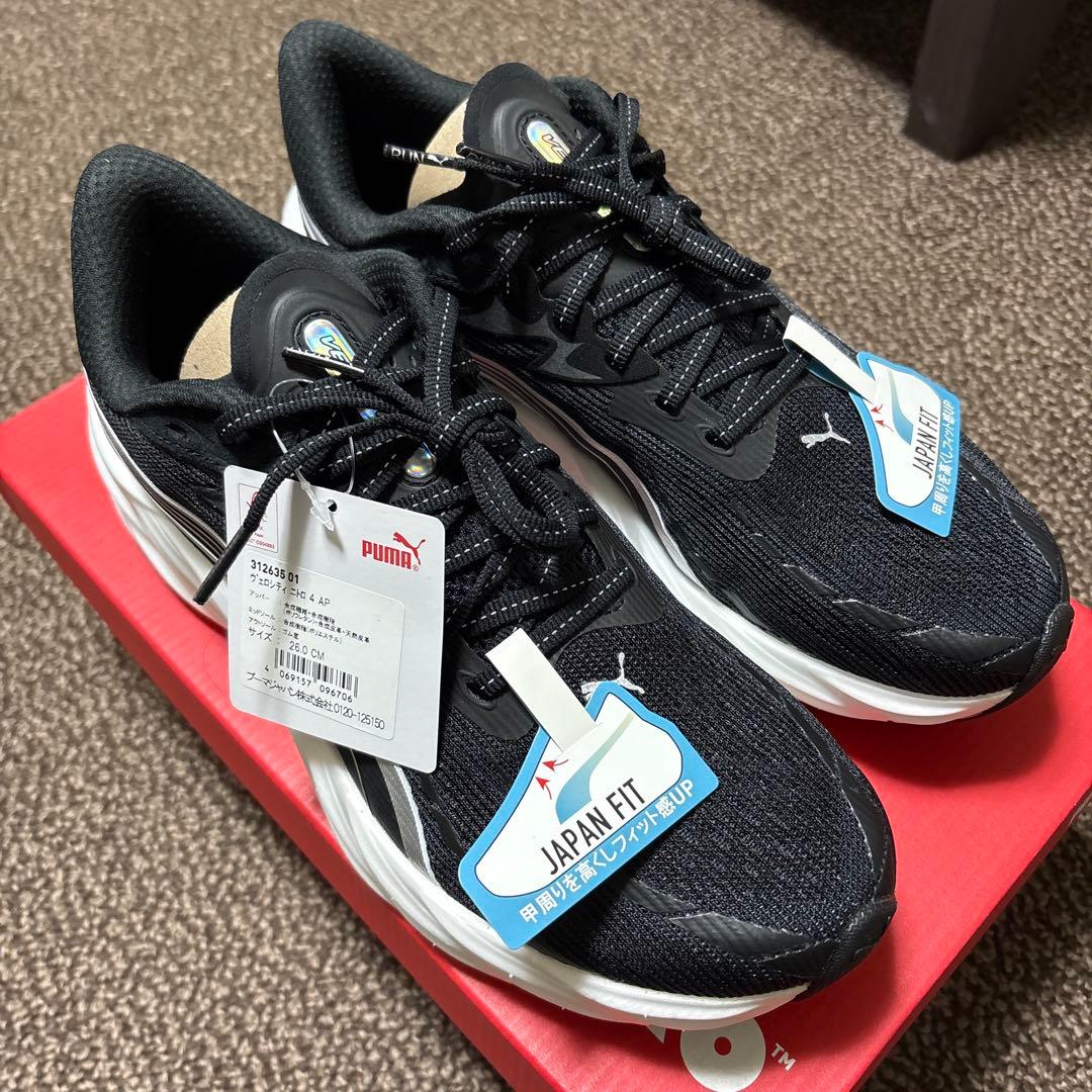 【新品未使用】PUMA プーマ ヴェロシティニトロ4 26.0cm