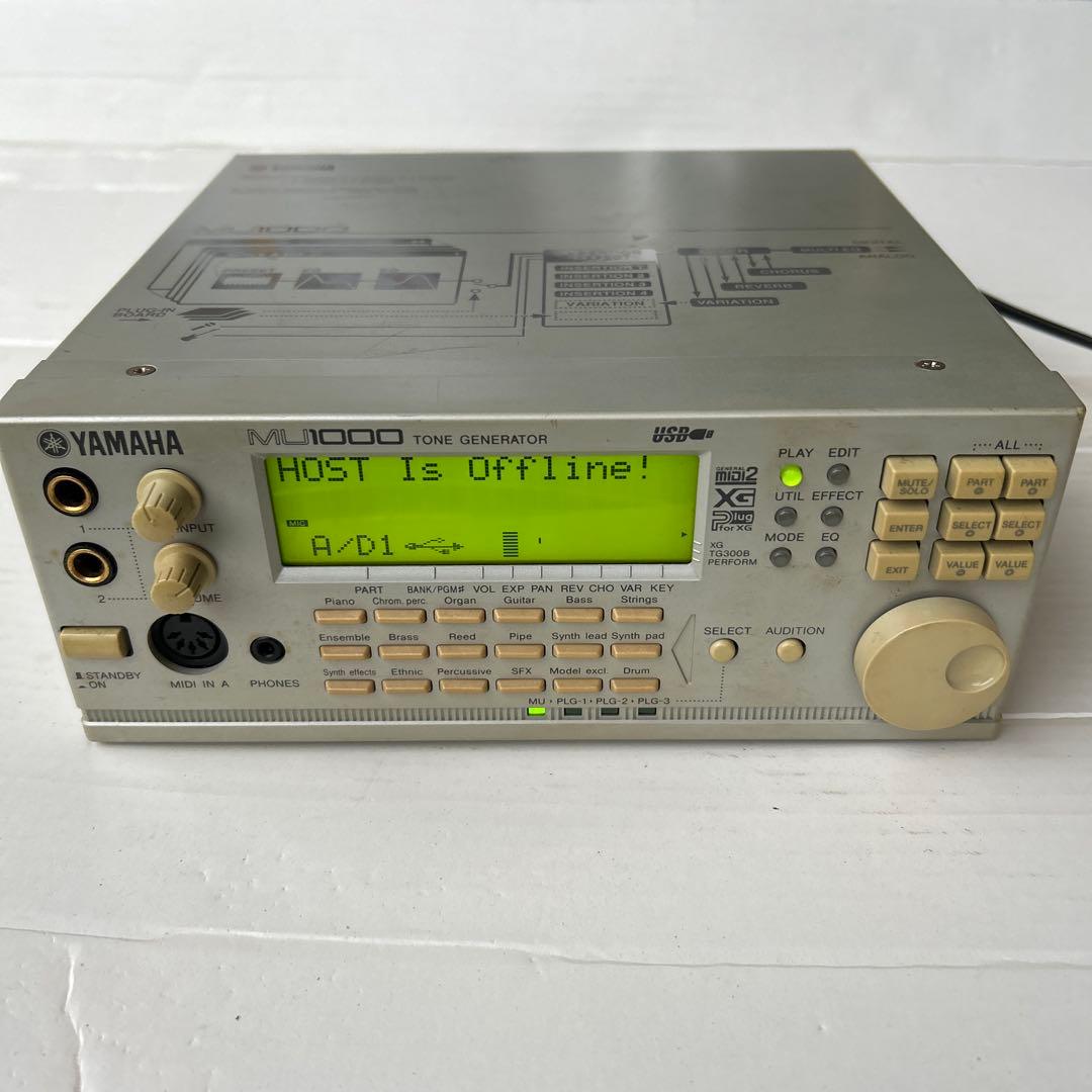 YAMAHA MU1000 トーンジュネレーター