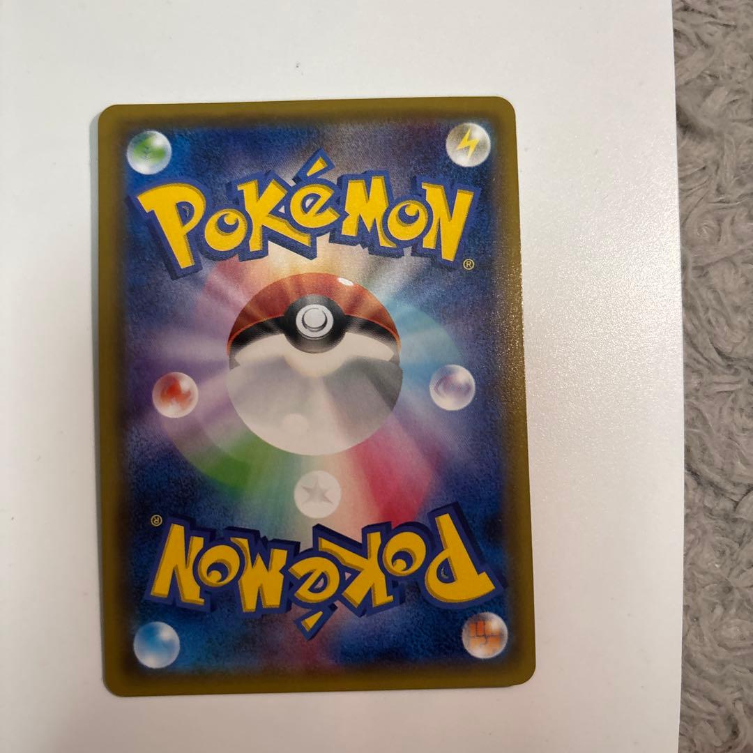 さ*い様 リザードン U CP3 ポケキュンコレクション 005/032