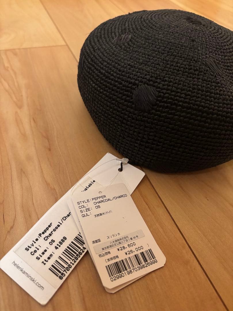⭐︎ヘレンカミンスキー ブラック ベレー帽⭐︎