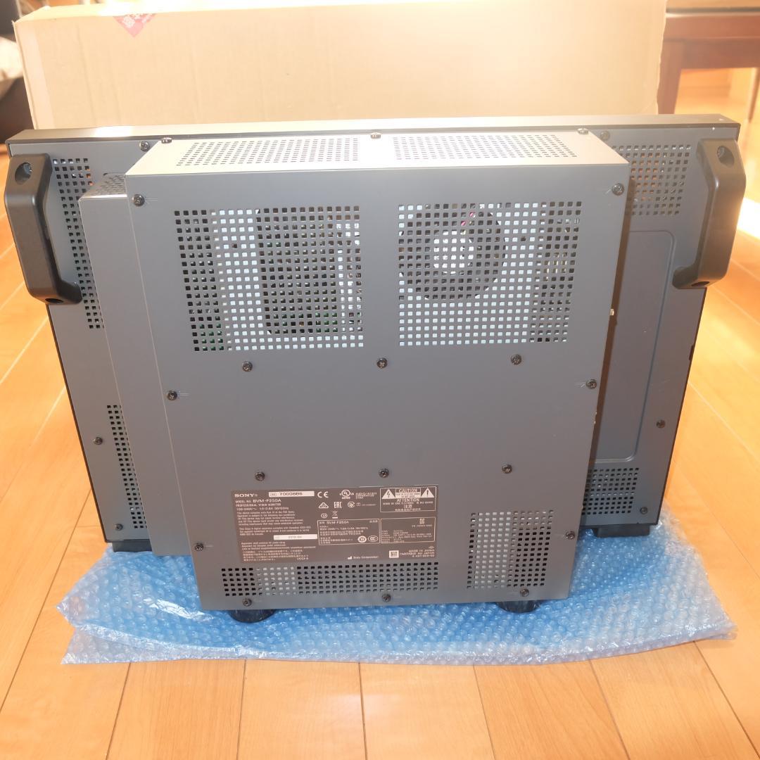 ジャンク SONY BVM-F250A ソニー 有機EL 業務用マスターモニター