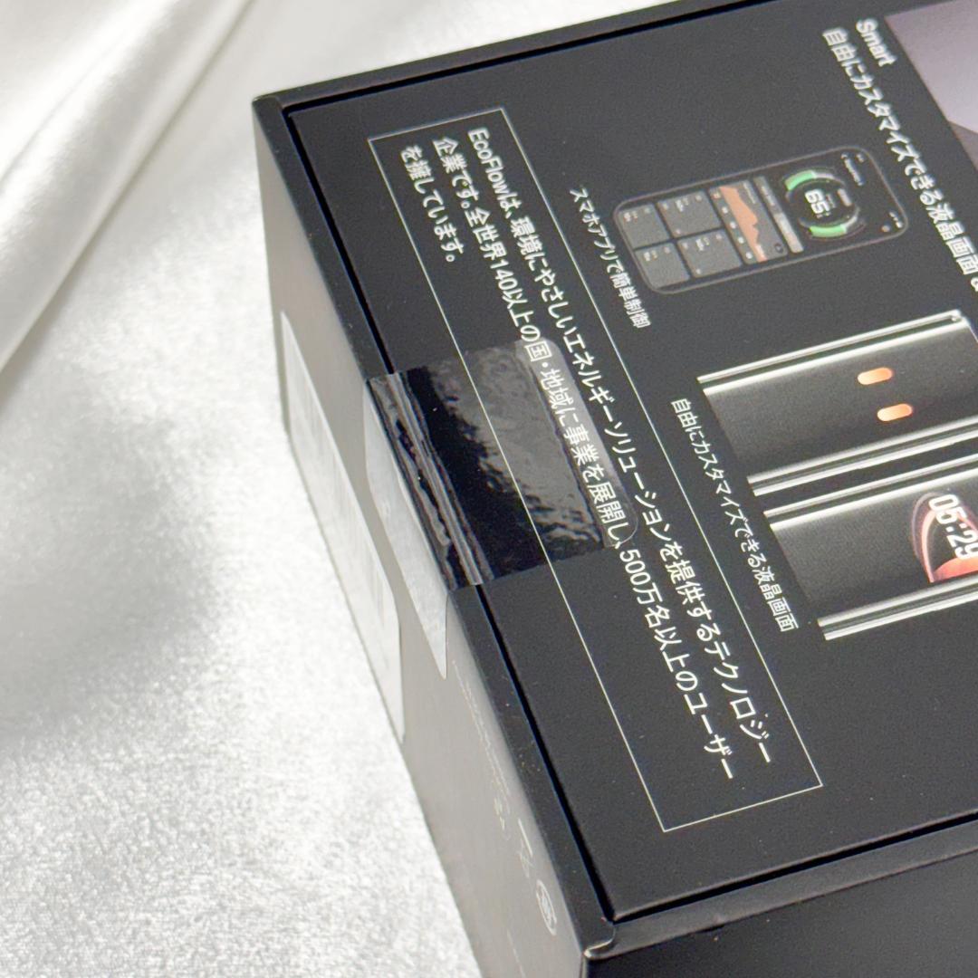 ハイエース様用 EcoFlow RAPID Pro モバイルバッテリー