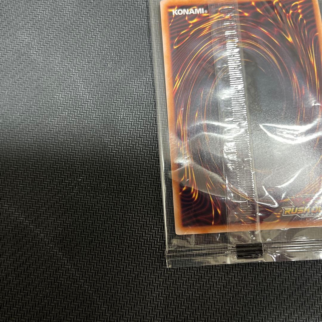 遊戯王 ラッシュデュエル 真紅眼の黒竜　Specialブルーシークレット　未開封