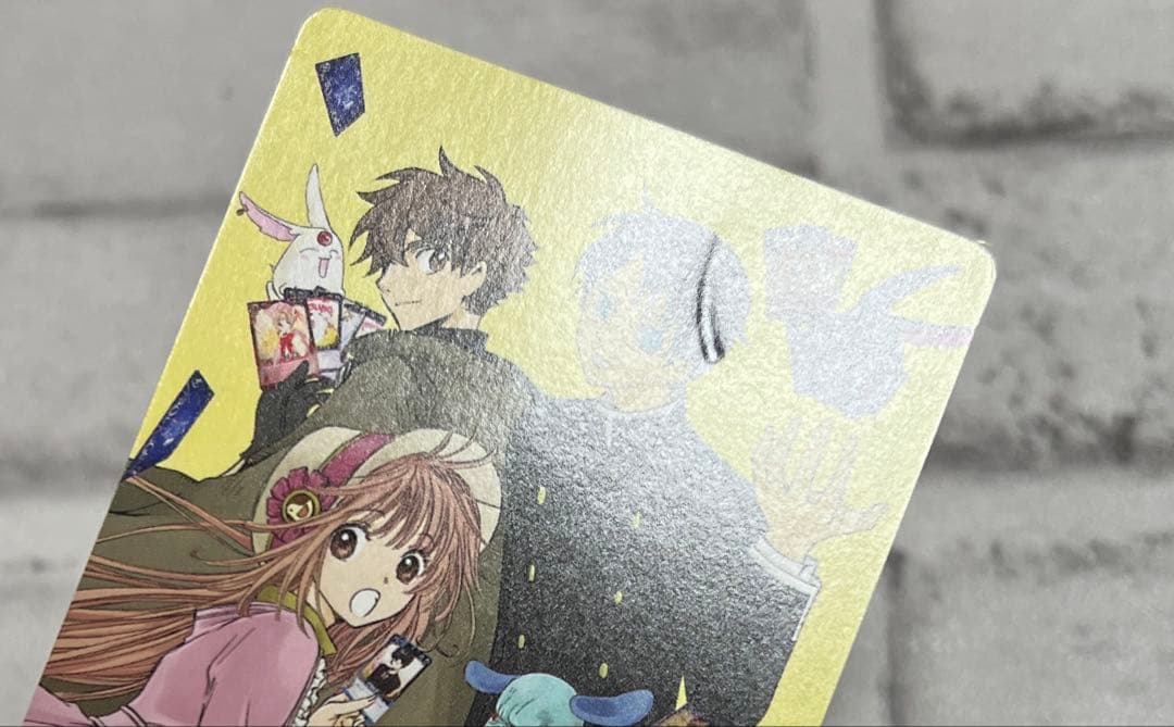 CLAMP in CARDLAND 特典 カード 01-040d P