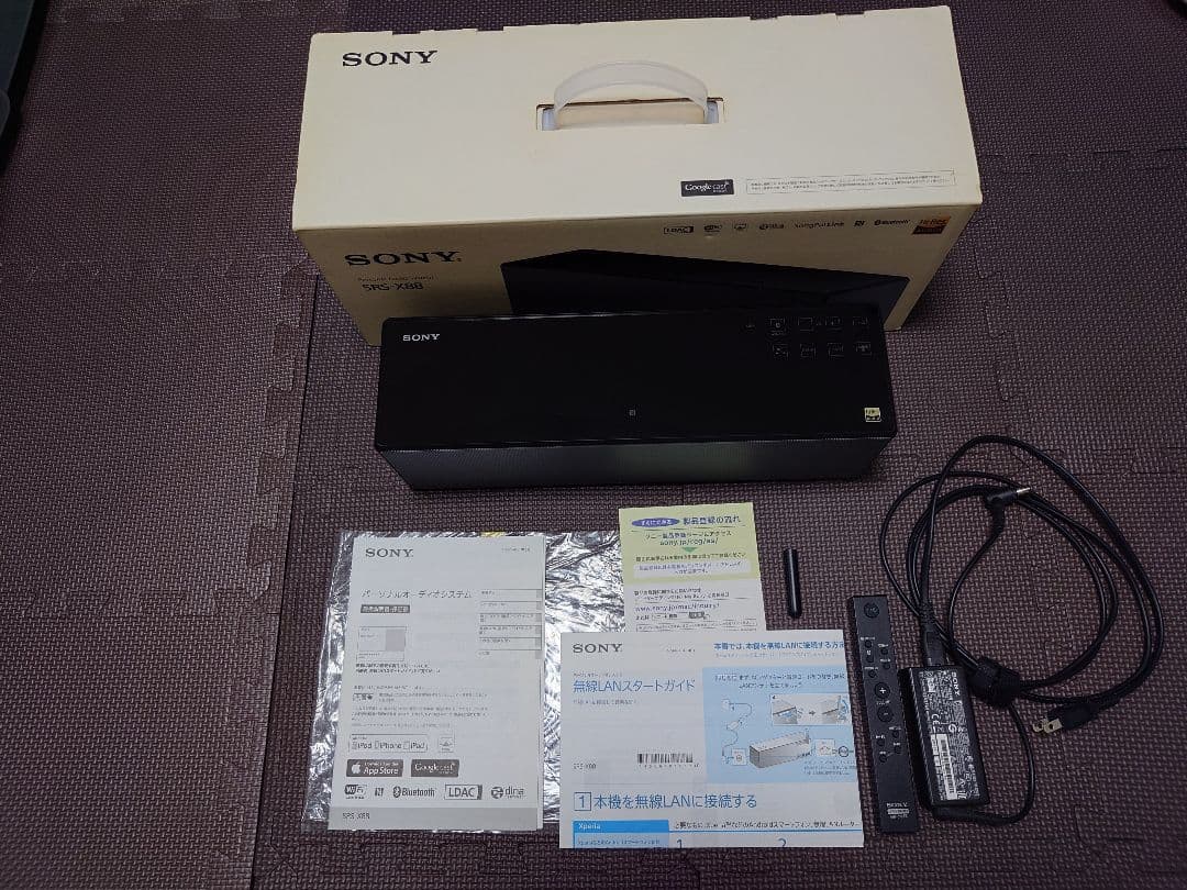 希少SONY ワイヤレススピーカー SRS-X88 ブラック