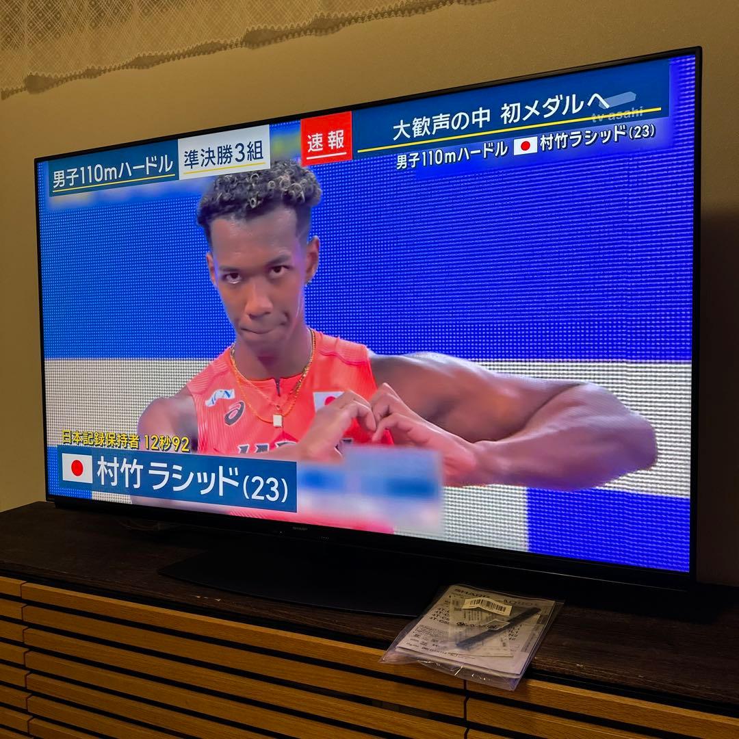 新品級　SHARP AQUOS 60v型　液晶テレビ2024年モデル