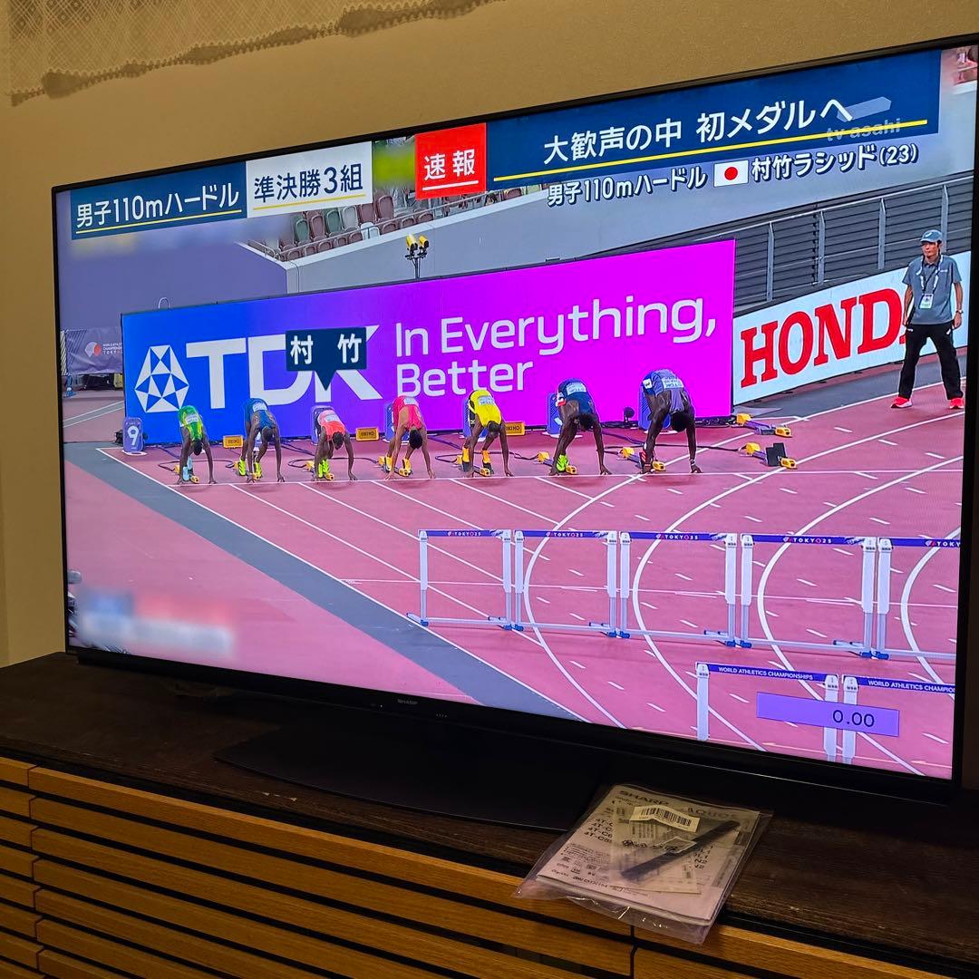 新品級　SHARP AQUOS 60v型　液晶テレビ2024年モデル