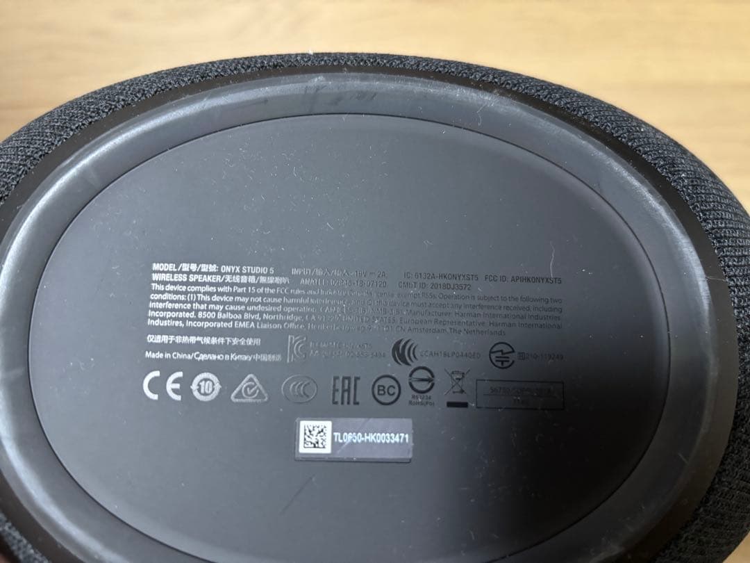 harman kardon onyx studio5 ワイヤレススピーカー