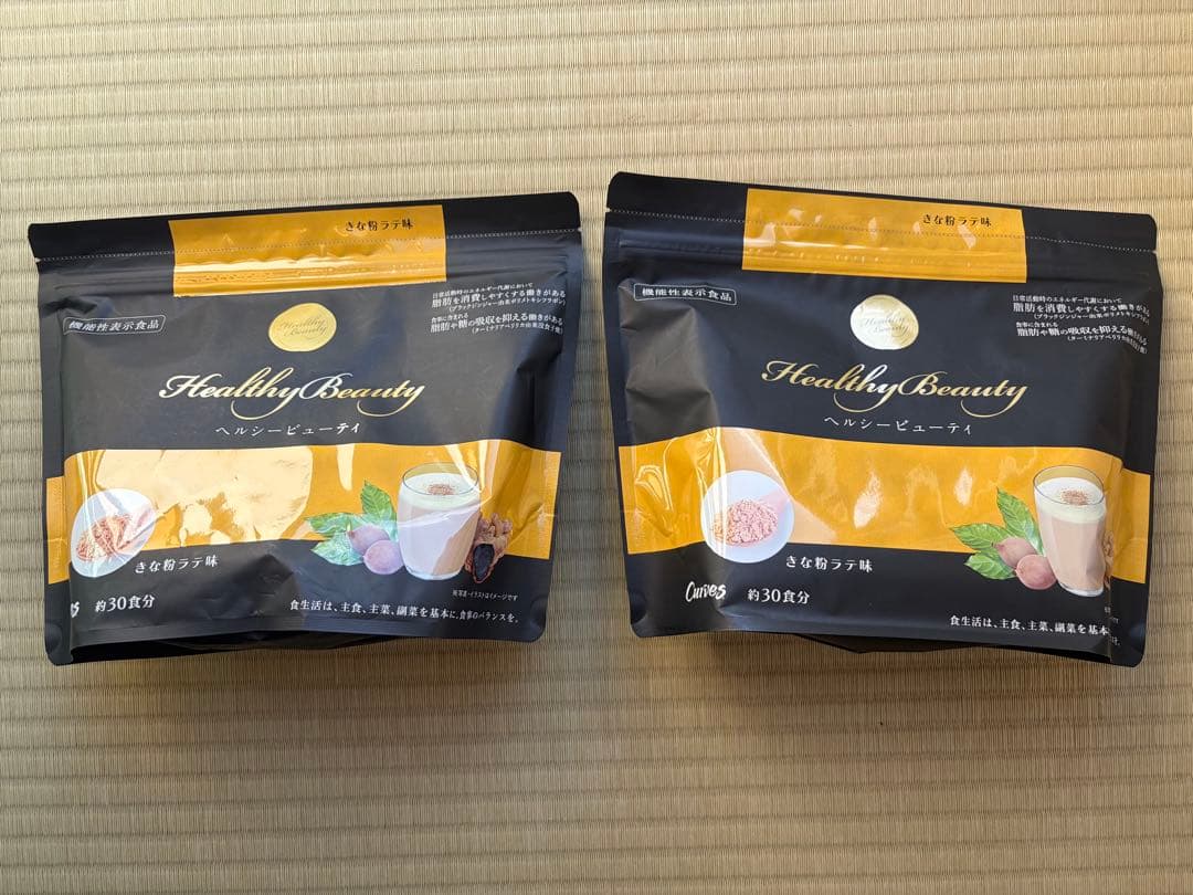 Healthy Beauty きな粉ラテ味 30食分×2個セット