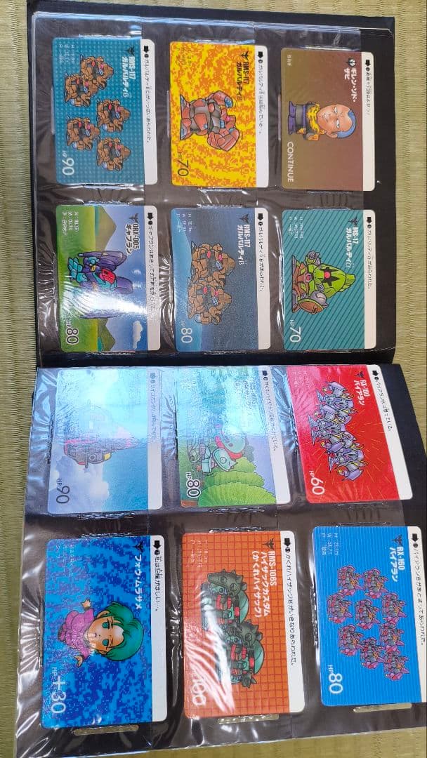 SDガンダムファイルブック vol.1 PART-1-3多分コンプ