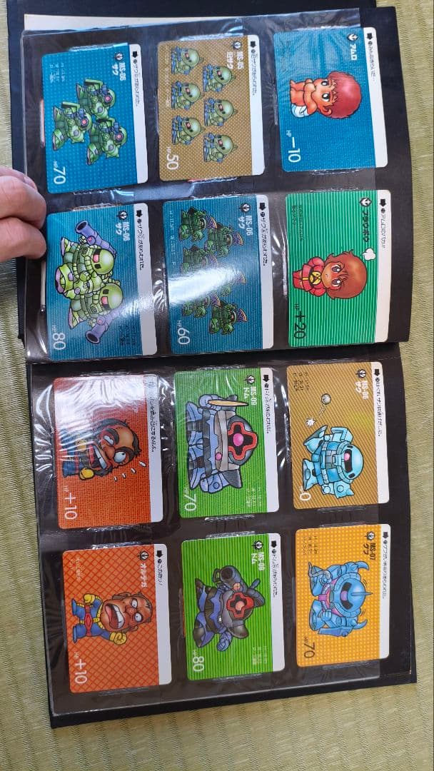 SDガンダムファイルブック vol.1 PART-1-3多分コンプ