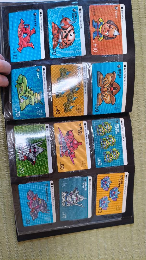 SDガンダムファイルブック vol.1 PART-1-3多分コンプ