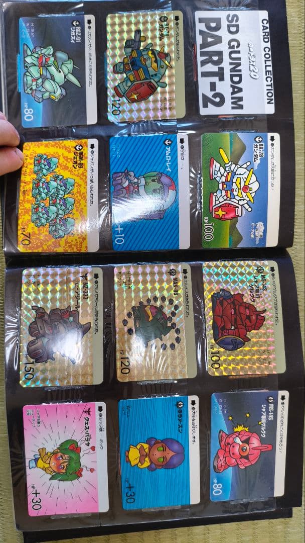 SDガンダムファイルブック vol.1 PART-1-3多分コンプ