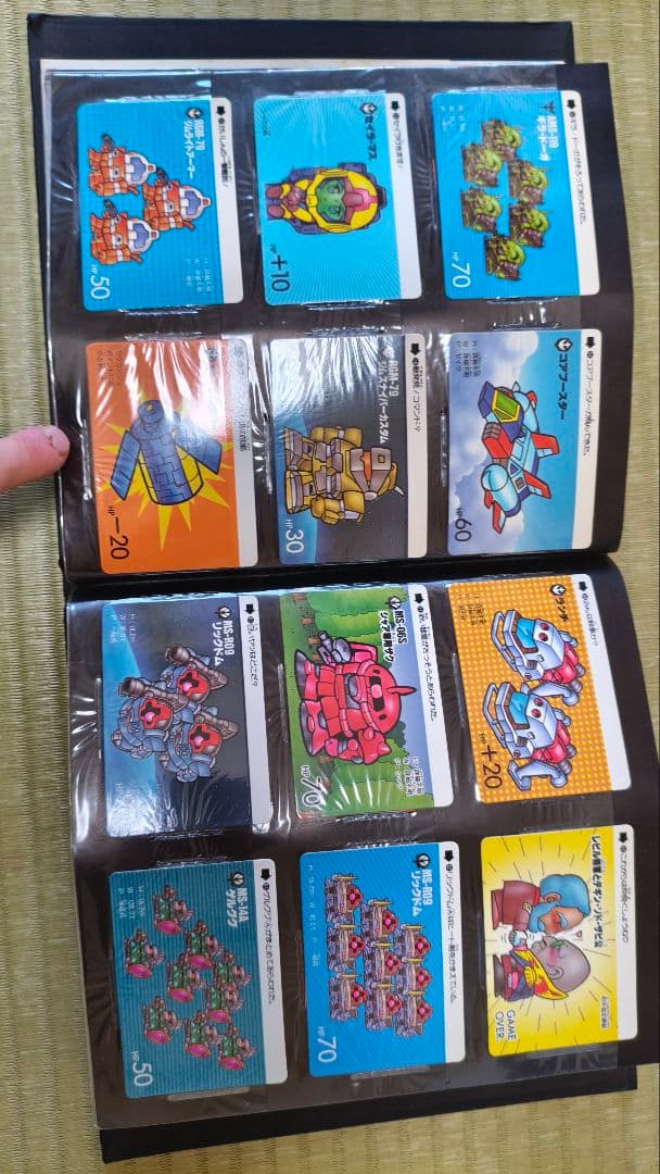 SDガンダムファイルブック vol.1 PART-1-3多分コンプ