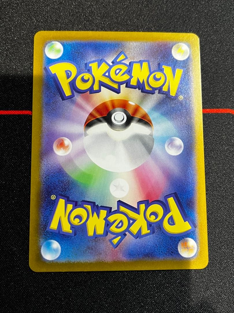 【大高騰中！】ピカチュウ　マスターボールミラー　151絶版目前！