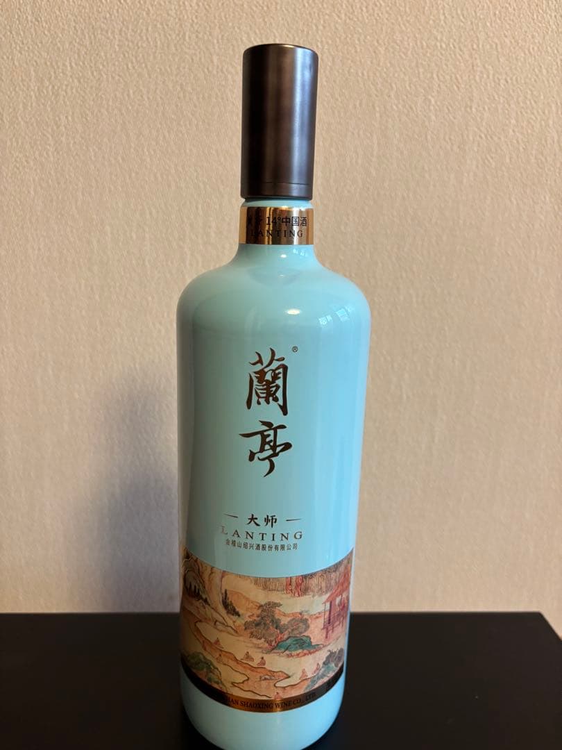 紹興酒 30年物 会稽山酒造蘭亭