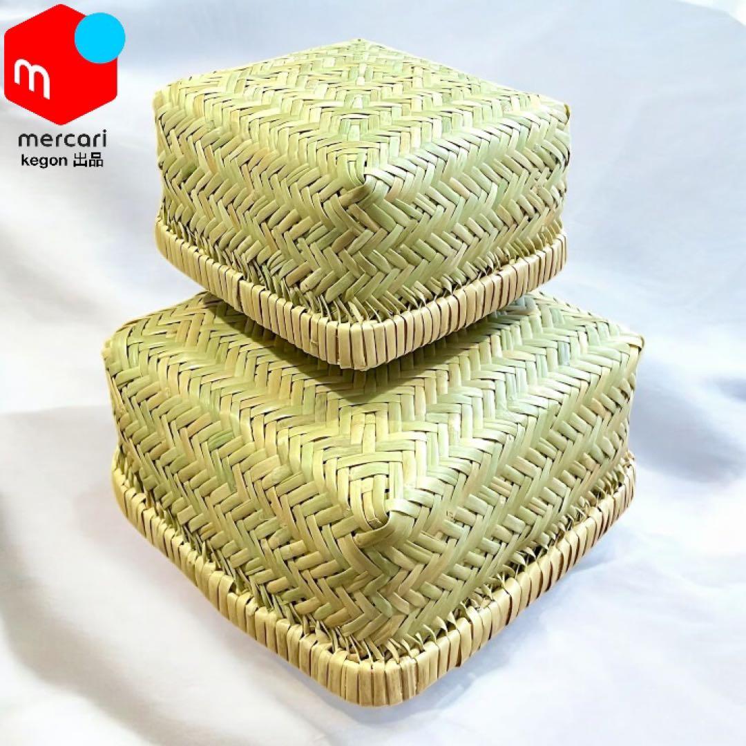 【新着新品】鳥越竹細工 すず竹 正方形弁当箱 中小 入れ子2点セット 極上品